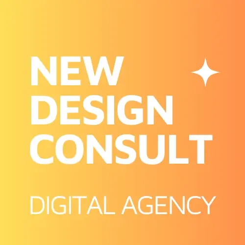 Консултантски услуги oт New Design Consult